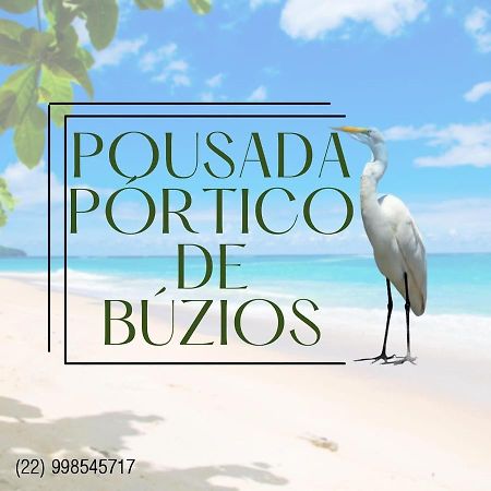 Pousada Portico De Buzios Екстер'єр фото